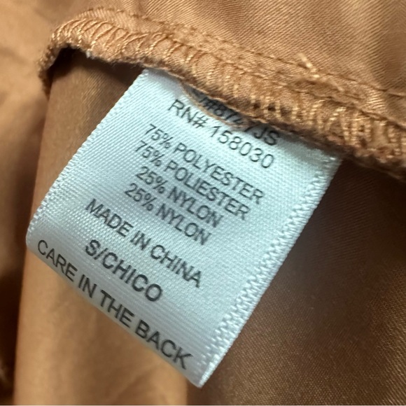 Love Tree Hooded Lightweight Roll Tab Sleeves Drawstring Waist Jacket Womens S - Picture 12 of 13